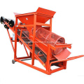 Sand And Aggregate Screen Separator For Sale